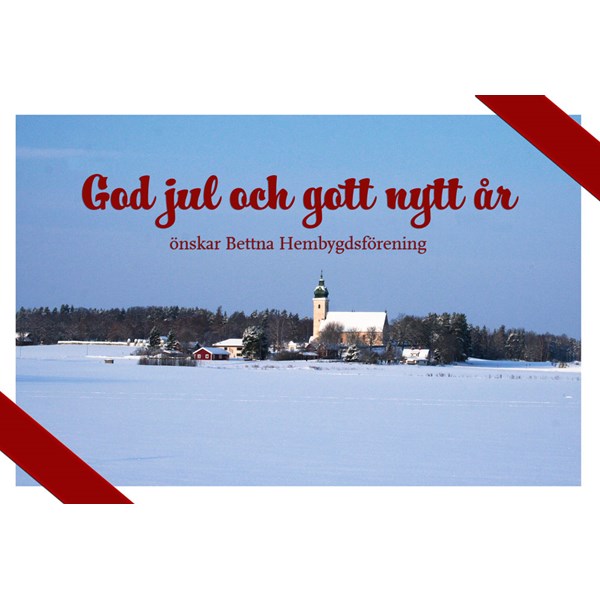 God jul och gott nytt år