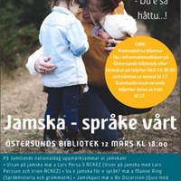 Jamskdan