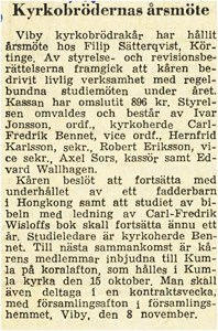 Viby Kyrkobröder 1964
